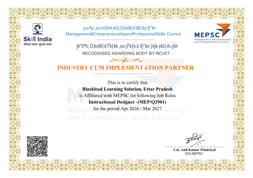 Industry Cum Implementation Partner Certificate